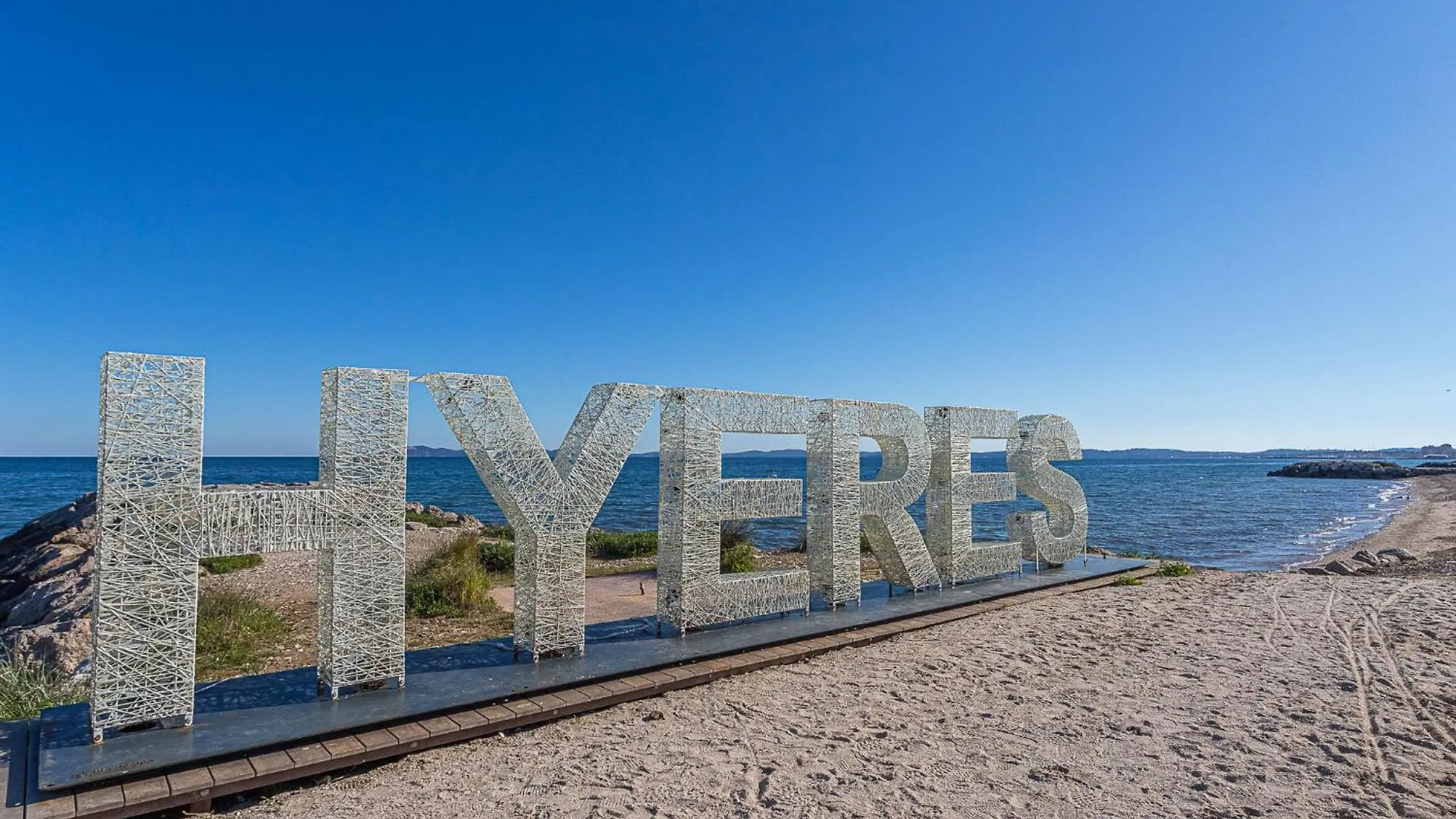 Studio Port De La Gavine-27 By Interhome Hyeres Apartment